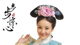 大陸女星劉雨欣驚傳吞安眠藥自殺。(翻攝微博)