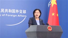 中薩建交  北京跳針：沒有金援薩爾瓦多日前與中共建交，傳出與中方提供270億美元「金援外交」有關。中國外交部發言人華春瑩27日再度重申，建交過程中，薩方沒有提出經濟前提條件，不存在交易。中央社記者繆宗翰北京攝　107年8月27日