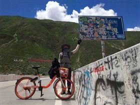 大陸,共享單車,西藏（圖／翻攝自《封面新聞》）