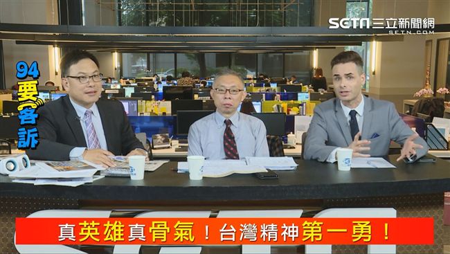 鮭魚返鄉？川普＋習聯手讓台商回家？