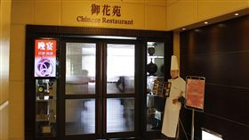 台中,西湖渡假村,老闆,白吃,詐欺。翻攝自西湖渡假村網站