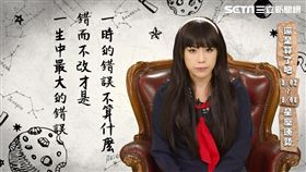 還是算了吧本週名言。