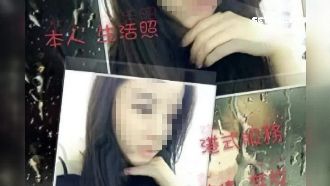 「暈船」你媽學生時代就有了！竟跟臺語黑話、性工作者有關