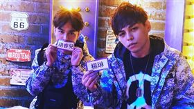 Under Lover／翻攝自Under Lover臉書