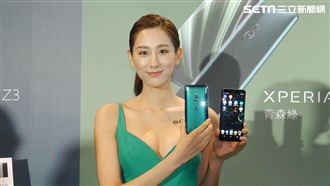 Sony旗艦XZ3　音效、拍照雙強