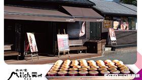 新光三越,美食。