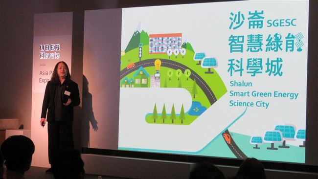 UBER亞太峰會　唐鳳展暖實力外交