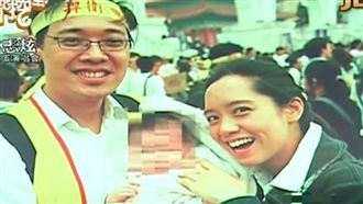 獨！楊偉中陳以真結婚…百萬鑽戒誰買