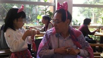 世足變冥燈！女兒神解一秒逗樂楊偉中