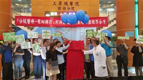 三總澎湖分院與地區診所策略聯盟