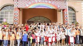 全台第一所　花蓮太魯閣族群教育小學揭牌
