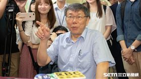 柯文哲登記參選 競選辦公室提供