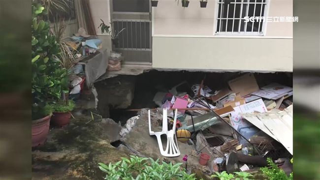 家後院破大洞　10坪地消失屋主嚇傻