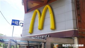 麥當勞,大麥克,買一送一。（圖／記者馮珮汶攝）