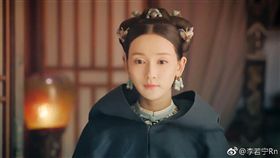 延禧攻略,慶妃,李若寧,陸晚晚(圖/翻攝自李若寧微博)