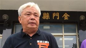 陳滄江宣布退出民進黨　不選金門縣長（1）金門縣唯一民進黨籍議員陳滄江（左）31日宣布退出民進黨，同時不參選縣長，也不爭取議員連任，但願意以無黨無派身分，協助理念相同的候選人。中央社　107年8月31日