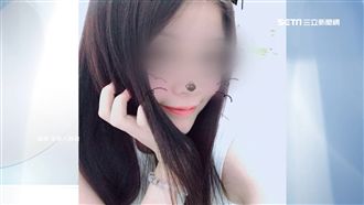 被控小三遭私刑　清純女喊冤：我不是