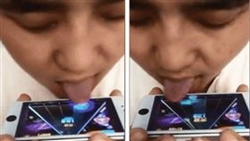 大陸山東濟寧市一名男子日前玩節奏遊戲時，利用舌頭操作遊戲，不僅成功完成一首歌，還「舔」出好成績。不少網友看到後紛紛佩服大讚，但仍有網友認為，手機比馬桶髒，這樣玩遊戲不太妥當。（圖／翻攝自微博）