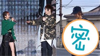 被盯看奶罩後…蔡依林穿這樣看日出