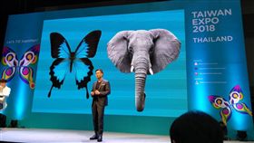 台灣形象展泰國曼谷登場