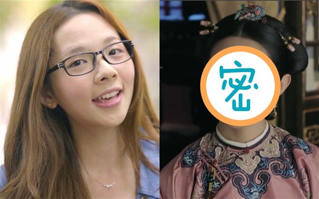 滴妹客串《延禧》被抓包　戲分卻遭刪