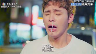 電影裡唯美痛哭　現實卻是鼻涕像膠水