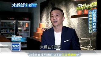「戲劇一哥」陳昭榮　轉戰直播界淘金