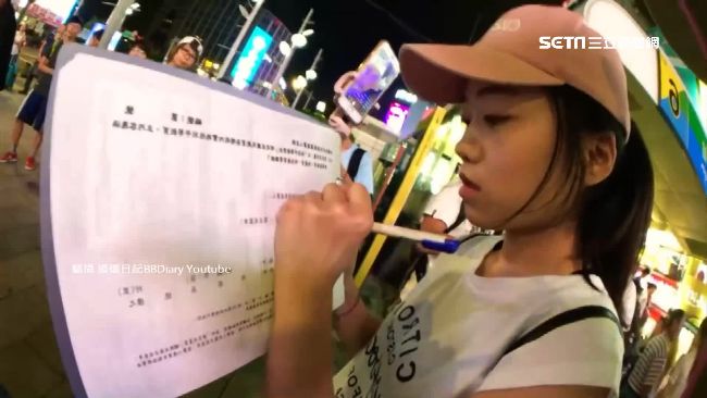 年底選票恐超厚！公投20案已入二階