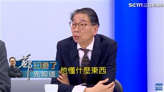 吳音寧不懂？尚毅夫嗆：柯文哲才不懂