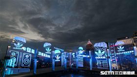 三葉草,adidas Original