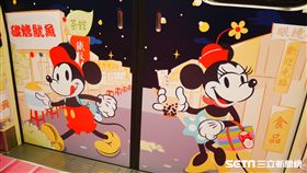 米奇彩繪列車。