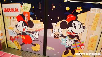 超級接地氣　全台首座米奇主題列車