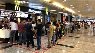 大麥克之亂給薪不公？　麥當勞這樣說