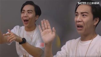 新說唱20人大亂鬥！孔令奇像到炸
