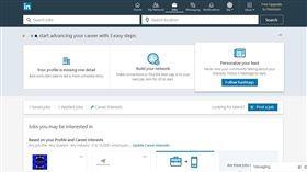 LinkedIn（圖／翻攝自LinkedIn）