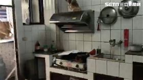 瓦斯,氣爆,基隆