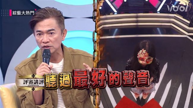 成大新垣結衣秀歌藝！吳宗憲驚豔狂讚