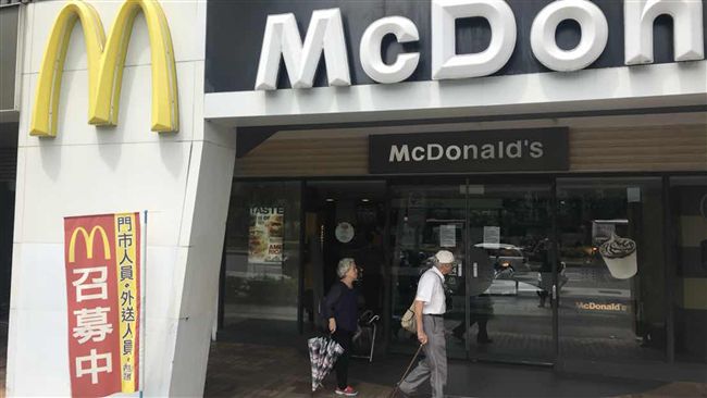39萬個大麥克賣光　麥當勞提早打烊