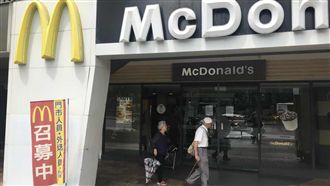 39萬個大麥克賣光　麥當勞提早打烊