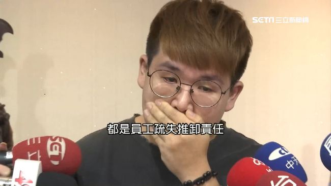 餛飩店高薪低報　斷指員工求償權益損