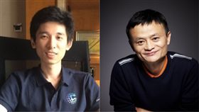  駭客,阿里巴巴,學霸,面試,入侵,馬雲,吳翰清, 圖／翻攝自微博