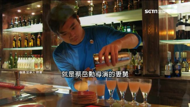 蔡岳勳妻舅于長安　曾幫姊夫打理酒吧