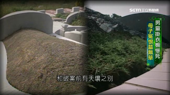 母子含冤墓枯3月　阿公突起乩神預言