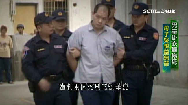 男勒殺網咖女老闆　櫥櫃桿吊死6歲童