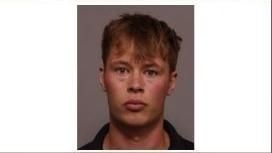 ▲金門涉嫌性侵友人。（圖／翻攝自Leicester Police）