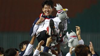 韓國亞運男足金爽　孫興慜不用當兵了