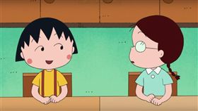 《小丸子》20年後故事曝光！「給小玉的一封信」逼哭粉絲
圖／翻攝自YouTube
