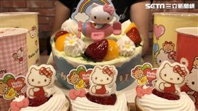 85˚C,月餅,中秋節,Hello Kitty