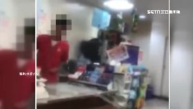 ~刁客激店員1200