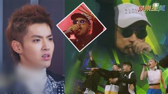 熱狗《飛太遠》炸翻！網：狠甩吳亦凡